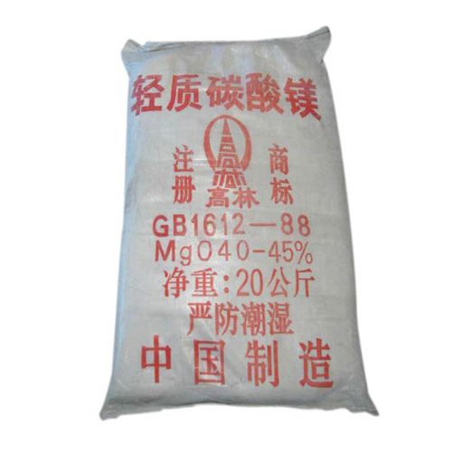 郑州钴酸锂用碳酸镁技术参数
