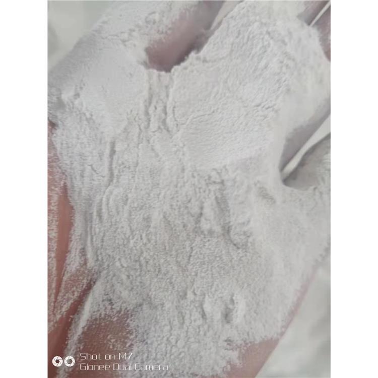 郑州化纤纤维用碳酸镁包装规格